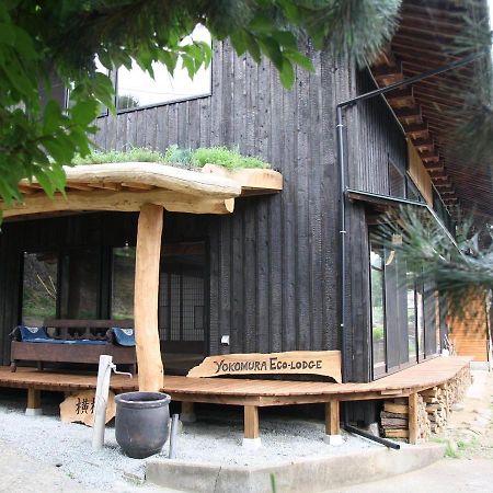 Yokomura Eco-Lodge Uenohara Ngoại thất bức ảnh
